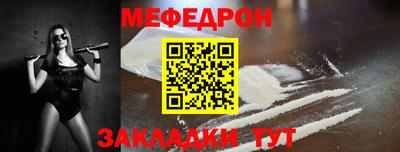 ALPHA PVP Среднеуральск