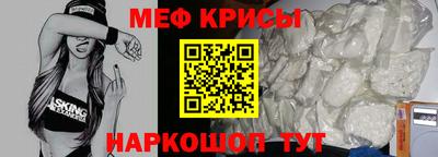 apvp Сланцы