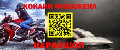 ALPHA PVP Среднеуральск