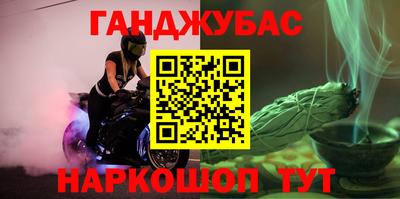 ALPHA PVP Среднеуральск