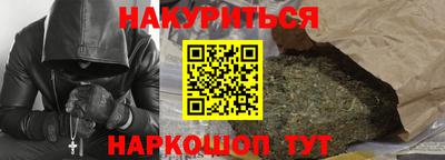 ALPHA PVP Среднеуральск