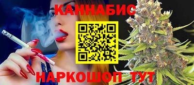 кокаин перу Ставрополь