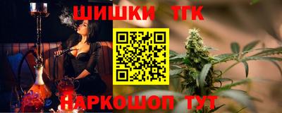 ALPHA PVP Среднеуральск