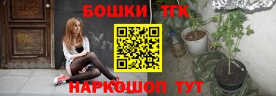 ALPHA PVP Среднеуральск