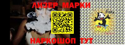 ALPHA PVP Среднеуральск