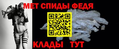 ALPHA PVP Среднеуральск