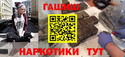 ALPHA PVP Среднеуральск