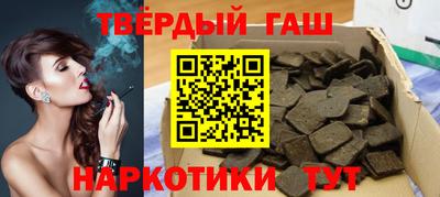 ALPHA PVP Среднеуральск