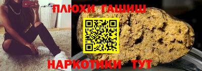 ALPHA PVP Среднеуральск