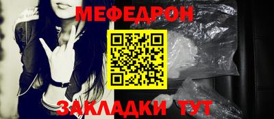 ALPHA PVP Среднеуральск