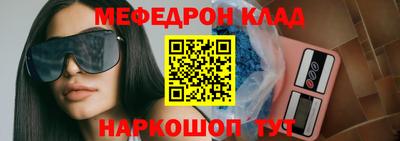 ALPHA PVP Среднеуральск
