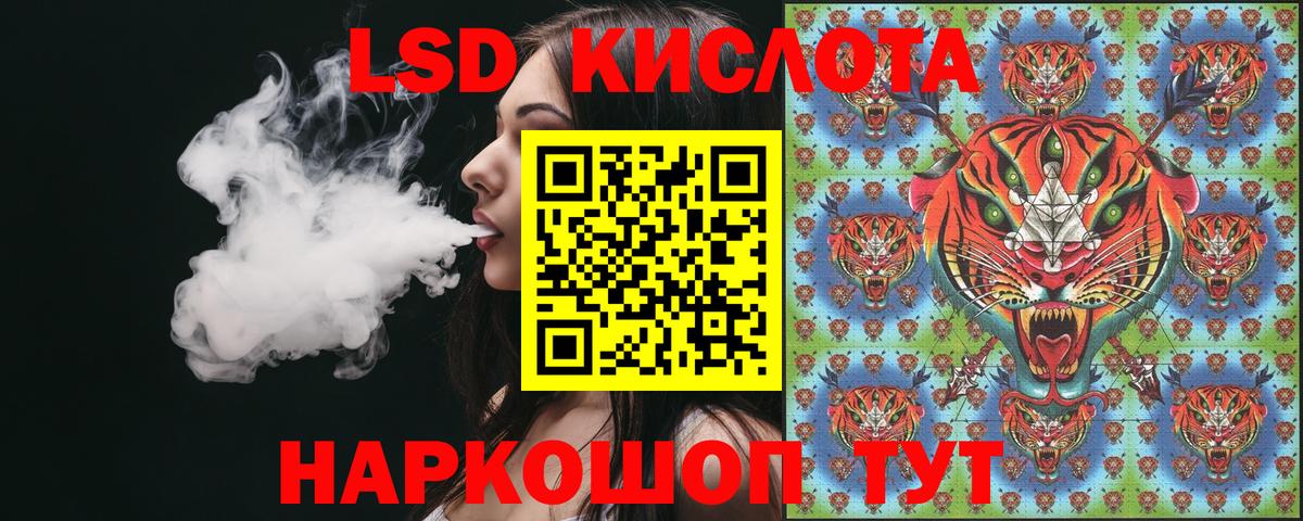 Марки NBOMe 1,8мг  Вход с VPN  Марки N-bome  Орехово-Зуево 